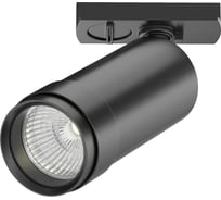 Трековый светильник MAYTONI focus zoom 12w led черный алюминий TR021-1-124K-Z-B