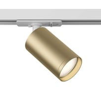 Трековый светильник MAYTONI focus s 1xgu10x10w белый и матовое золото алюминий TR020-1-U-GU10-WMG
