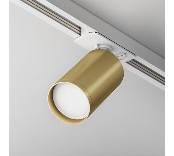 Трековый светильник MAYTONI focus s 1xgu10x10w белый и матовое золото алюминий TR020-1-U-GU10-WMG