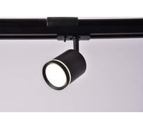 Трековый светильник MAYTONI orlo 5w led черный металл, алюминий, пластик TR085-1-5W3K-B
