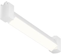 Трековый светильник MAYTONI basis rot 10w led белый алюминий TR104-1-10W3K-W