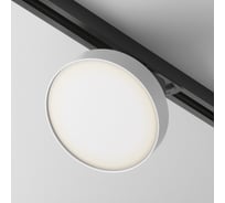 Трековый светильник MAYTONI zon 12w led черно-белый металл, алюминий, пластик TR043-1-12W4K-W