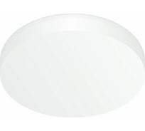 Встраиваемый светильник Citilux Вега LED с диммером Белый CLD5224W