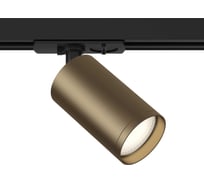 Трековый светильник MAYTONI focus s 1xgu10x10w черный и бронза алюминий TR020-1-U-GU10-BBZ