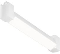 Трековый светильник MAYTONI basis rot 10w led белый алюминий TR104-1-10W4K-W