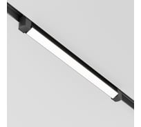 Трековый светильник MAYTONI basis rot 20w led черный алюминий TR104-1-20W4K-B