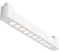 Трековый светильник MAYTONI points rot 10w led белый алюминий и пластик TR010-1-10W3K-M-W