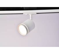 Трековый светильник MAYTONI orlo 5w led белый металл, алюминий, пластик TR085-1-5W3K-W
