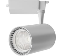 Трековый светильник MAYTONI vuoro 15w led белый алюминий TR003-1-15W4K-S-W