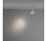 Трековый светильник MAYTONI vuoro 15w led белый алюминий TR003-1-15W4K-S-W 3
