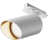 Трековый светильник MAYTONI lipari 1xgu10x35w белый алюминий TR087-1-GU10-W