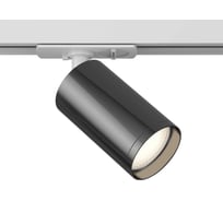 Трековый светильник MAYTONI focus s 1xgu10x10w белый и графит алюминий TR020-1-U-GU10-WGF