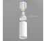 Накладной светильник DENKIRS DK2008-WH IP20, 50 Вт, GU10, белый, алюминий 427055 5
