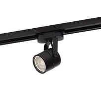 Трековый светильник DENKIRS DK6005-BK IP20, 50 Вт, GU10, черный, алюминий 542466