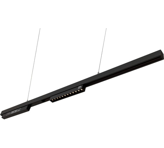 Трековый светильник aax.tech LL-12 магнитный для системы Т-48В AAX-L220