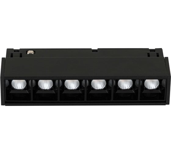 Трековый светильник aax.tech LL-6 магнитный для системы Т-48В AAX-L113