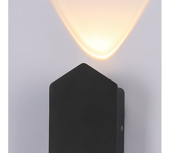 Настенный светильник ESCADA 30004P/03 LED*2W IP54 Black 30004P/03LED