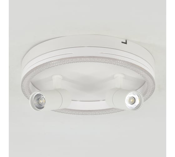 Настенно-потолочный свет ESCADA 20044SMA/03 LED 43W 4000K белый 20044SMA/03LED WH