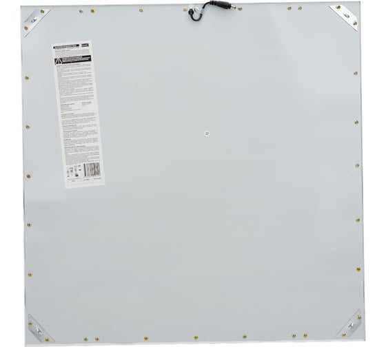 Светодиодная панель General Lighting Systems GLP-S 595*595*9 40W 439602