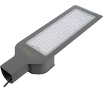 Светодиодный консольный светильник General Lighting Systems 150W 17000Лм IP65 5000K 460009