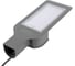 Светодиодный консольный светильник General Lighting Systems 60W 460001 1