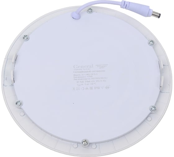 Светодиодный встраиваемый светильник General Lighting Systems круг 14W 924лм D168 412800