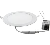 Светодиодный встраиваемый светильник General Lighting Systems круг 14W 924лм D168  2шт уп. 412170