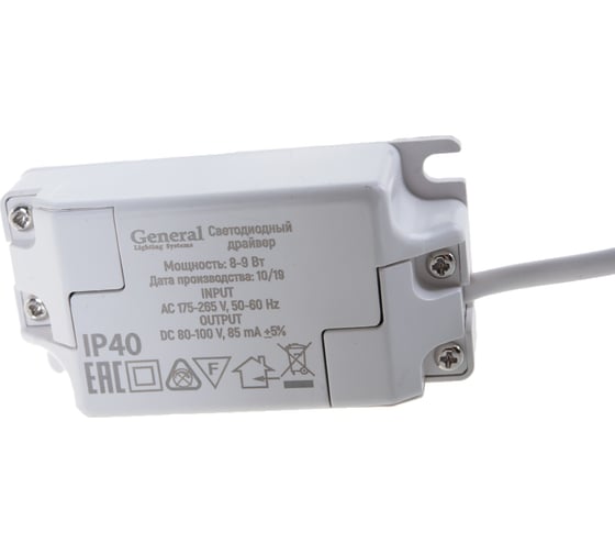Светодиодный встраиваемый светильник General Lighting Systems квадрат 3 режима 415006