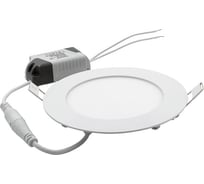Светодиодный встраиваемый светильник General Lighting Systems круг 8W 396лм D120 2 шт.уп. 412168