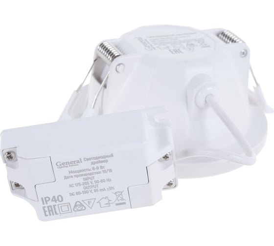 Светодиодный встраиваемый светильник General Lighting Systems круг 3 режима 415007