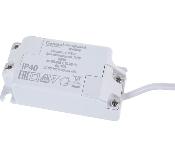 Светодиодный встраиваемый светильник General Lighting Systems круг 3 режима 415007