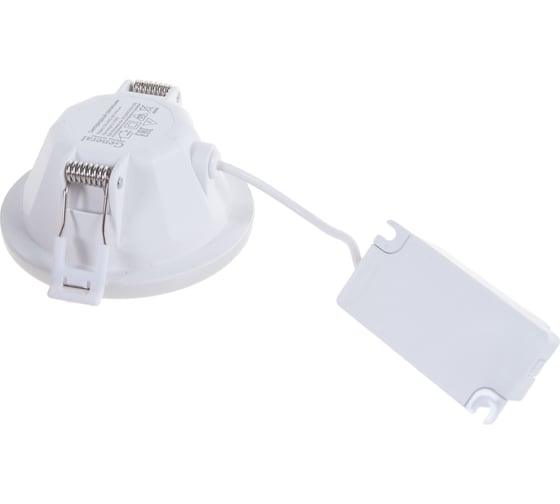 Светодиодный встраиваемый светильник General Lighting Systems круг 3 режима 415007