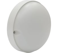 Светодиодный светильник Световые Технологии DROP LED 9 STANDARD 4000K 1713000010