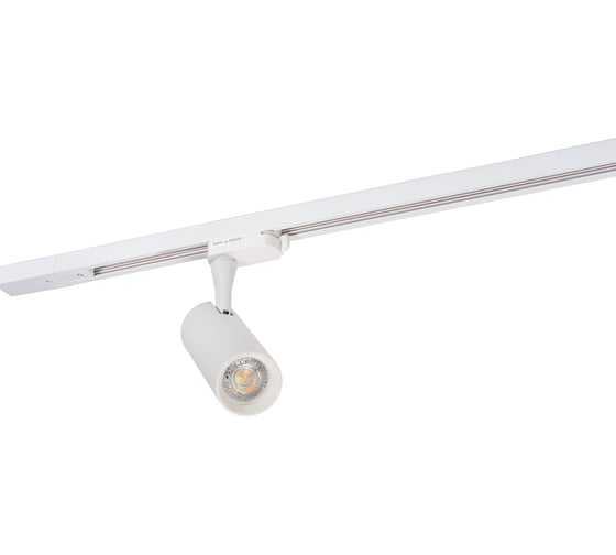 Трековый светильник DENKIRS DK6204-WH IP 20, 50 Вт, GU10, белый, алюминий 542394 1