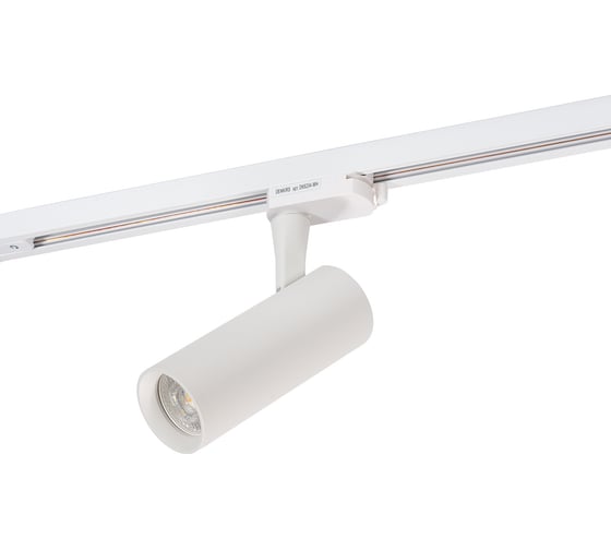 Трековый светильник DENKIRS DK6204-WH IP 20, 50 Вт, GU10, белый, алюминий 542394