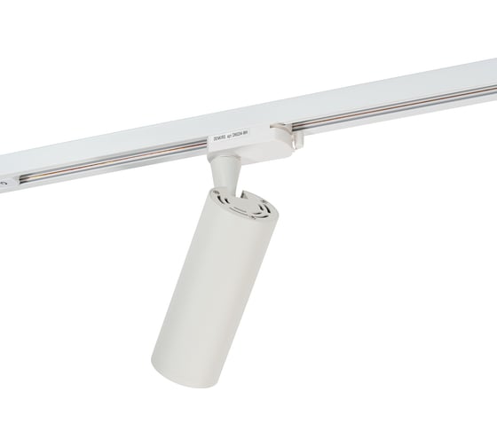 Трековый светильник DENKIRS DK6204-WH IP 20, 50 Вт, GU10, белый, алюминий 542394