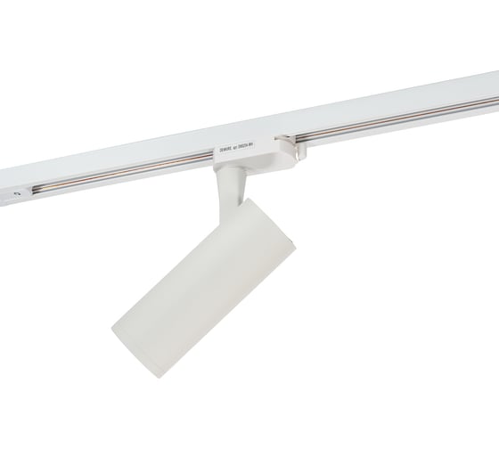 Трековый светильник DENKIRS DK6204-WH IP 20, 50 Вт, GU10, белый, алюминий 542394