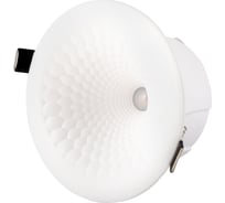 Встраиваемый светильник DENKIRS DK3044-WH IP 20, 4Вт, LED, белый, пластик 544975