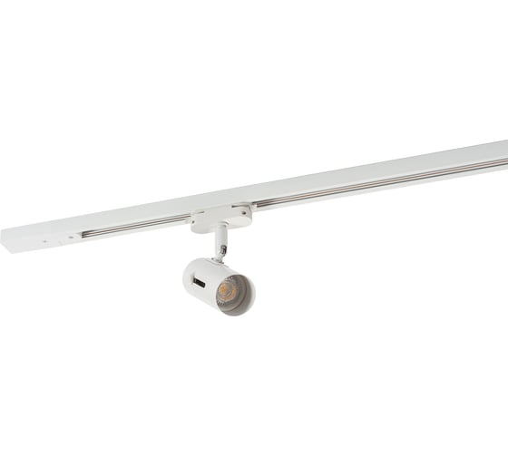 Трековый светильник DENKIRS DK6007-WH IP 20, 50 Вт, GU10, белый, алюминий 542469