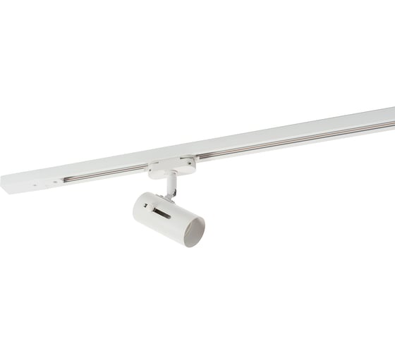 Трековый светильник DENKIRS DK6007-WH IP 20, 50 Вт, GU10, белый, алюминий 542469