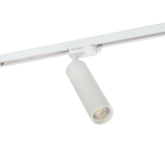 Трековый светильник DENKIRS DK6203-WH IP 20, 50 Вт, GU10, белый, алюминий 542392