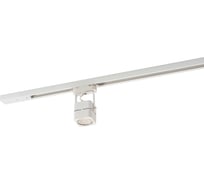 Трековый светильник DENKIRS DK6003-WH IP 20, 50 Вт, GU10, белый, алюминий 542461