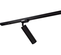 Трековый светильник DENKIRS DK6203-BK IP 20, 50 Вт, GU10, черный, алюминий 542393