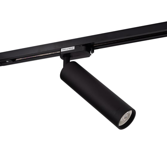 Трековый светильник DENKIRS DK6203-BK IP 20, 50 Вт, GU10, черный, алюминий 542393