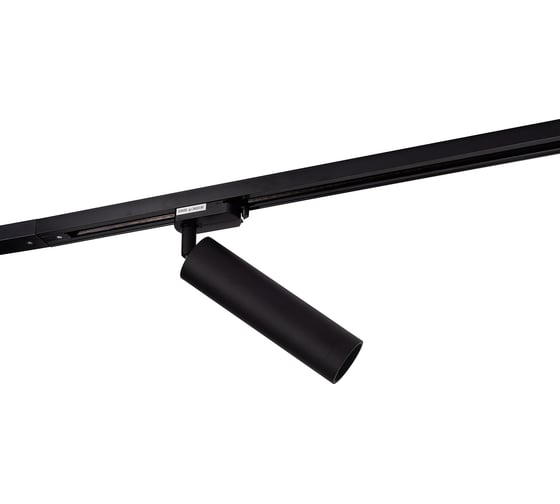 Трековый светильник DENKIRS DK6203-BK IP 20, 50 Вт, GU10, черный, алюминий 542393