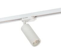 Трековый светильник DENKIRS DK6202-WH IP 20, 50 Вт, GU10, белый, алюминий 542390