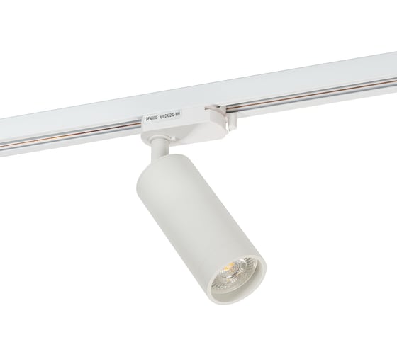 Трековый светильник DENKIRS DK6202-WH IP 20, 50 Вт, GU10, белый, алюминий 542390 1