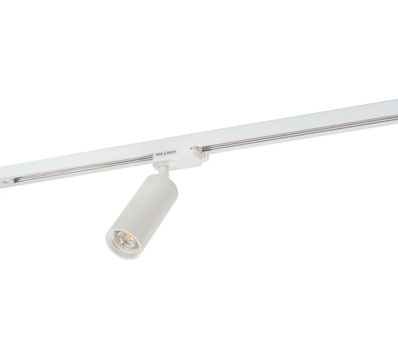 Трековый светильник DENKIRS DK6202-WH IP 20, 50 Вт, GU10, белый, алюминий 542390