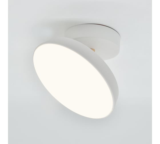 Потолочный светильник ESCADA 20023SMA/01 LED 14W белый 20023SMA/01LED WH