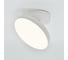 Потолочный светильник ESCADA 20023SMA/01 LED 14W белый 20023SMA/01LED WH 2
